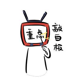 又一起火灾！致7人死亡