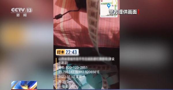 这些二维码切记不能扫，一文揭秘小卡片背后的“局中局”