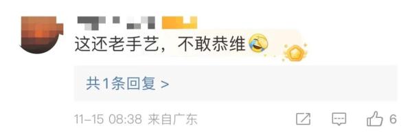 肉店员工用嘴剔骨,店主称是几十年“老手艺”?市场监管回应来了! 肉店员工用嘴剔骨,店主称是几十年“老手艺”?市场监管回应来了!