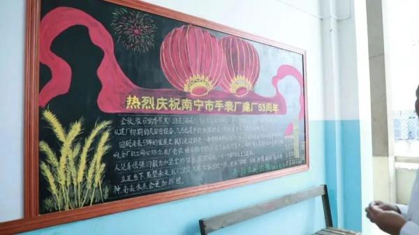 桂花表一夜翻红?有网友称从没听说 桂花表一夜翻红?有网友称从没听说