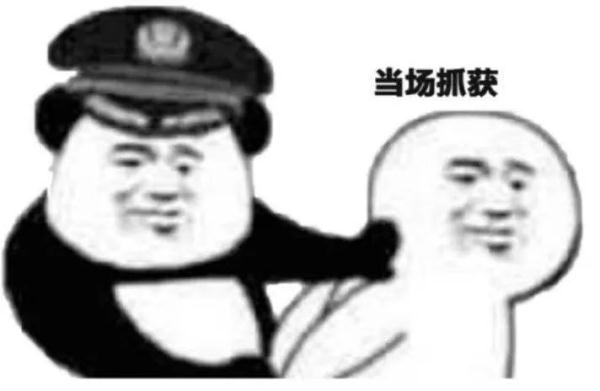 严防祸从“货”起！超载261%，“百吨王”凌晨被查获