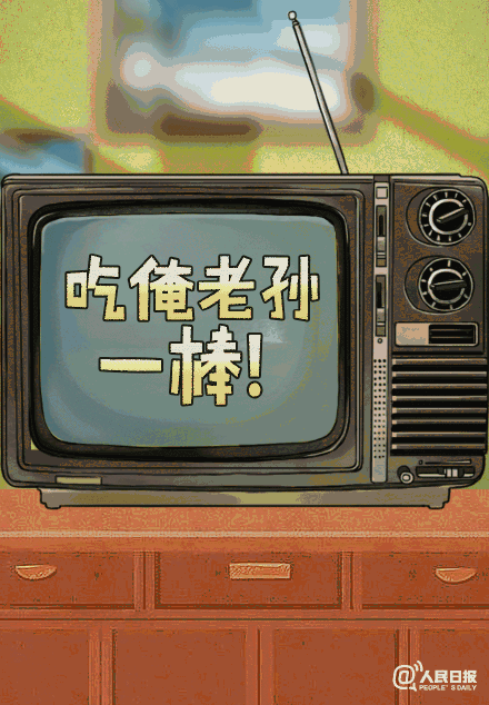 回忆杀！童年爱看电视剧的经典台词，你还记得吗