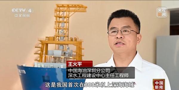 刷新两项亚洲纪录! 刷新两项亚洲纪录!