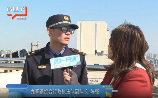 屋顶搭简易房,隔壁楼都看在眼里,多次投诉却得到这样的回复! 屋顶搭简易房,隔壁楼都看在眼里,多次投诉却得到这样的回复!