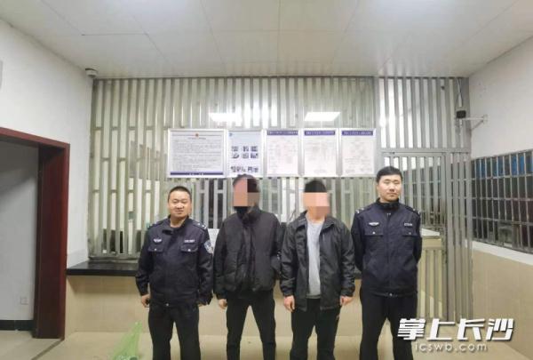 直播“约架”？！4人被刑拘！