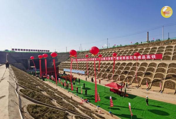 西延高铁最新进展