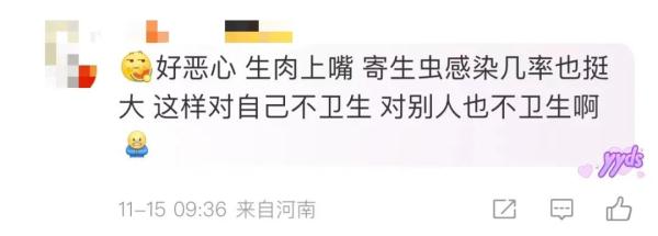 肉店员工用嘴剔骨,店主称是几十年“老手艺”?市场监管回应来了! 肉店员工用嘴剔骨,店主称是几十年“老手艺”?市场监管回应来了!