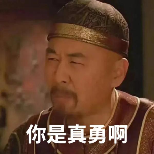肉店员工用嘴剔骨,店主称是几十年“老手艺”?市场监管回应来了! 肉店员工用嘴剔骨,店主称是几十年“老手艺”?市场监管回应来了!