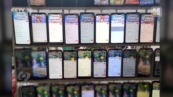 “99%好评率”“销量达10万+”……“网络水军”水到底有多深？