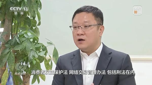 “99%好评率”“销量达10万+”……“网络水军”水到底有多深？