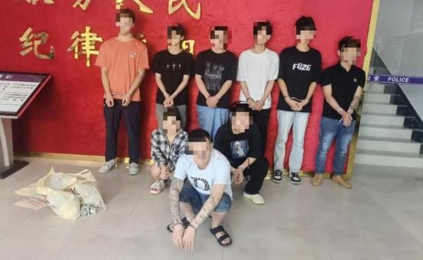 10名年轻人被抓捕，其中5名为在校学生！
