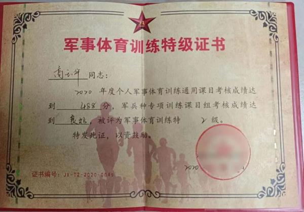 51岁的老兵，体能“特一级”！