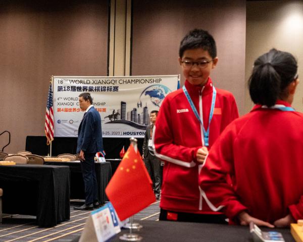 世界象棋锦标赛在美开幕 中国三位大师领衔出战