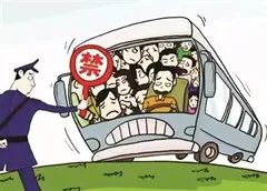 司机超员被查，反问：交警小孩也是人吗？