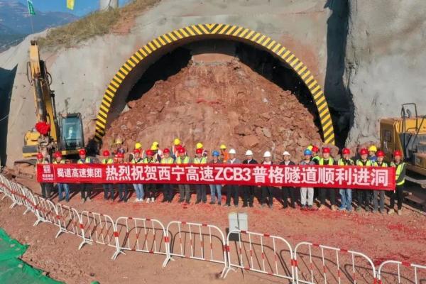 有经过你家的吗?四川一大批铁路、高速刷新“进度条” 有经过你家的吗?四川一大批铁路、高速刷新“进度条”