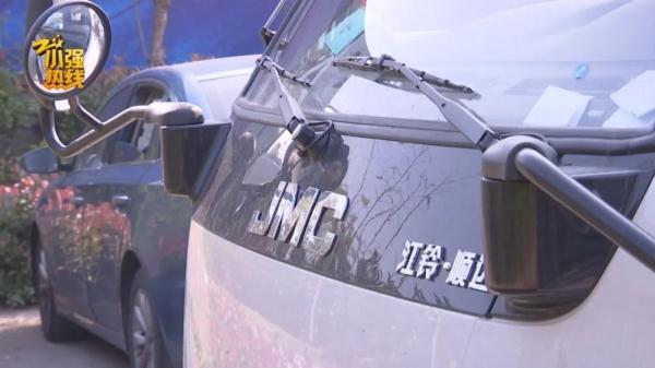 杭州买个车竟“缺斤少两”？！车主：不敢开上路