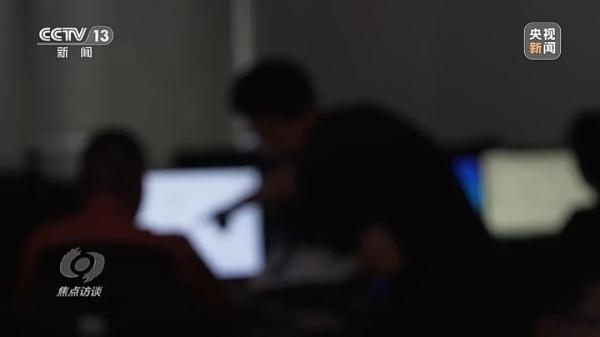 “99%好评率”“销量达10万+”……“网络水军”水到底有多深？