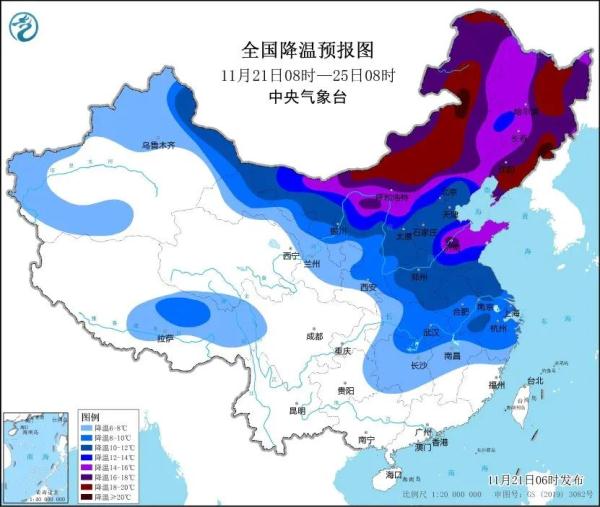 小雪+最低气温-22℃！强冷空气要来，河北未来三天……