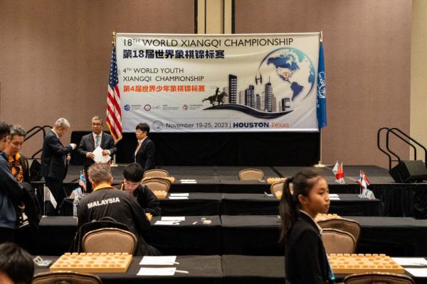 世界象棋锦标赛在美开幕 中国三位大师领衔出战