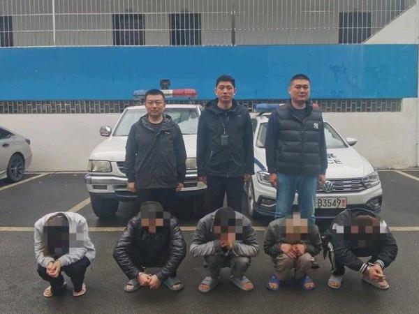 月薪五万的男友,竟由5个人扮演……一犯罪团伙被成功抓获 月薪五万的男友,竟由5个人扮演……一犯罪团伙被成功抓获