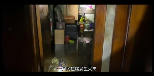 一天之内两起火灾，14人遇难！警惕→