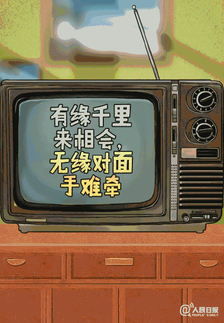 回忆杀！童年爱看电视剧的经典台词，你还记得吗