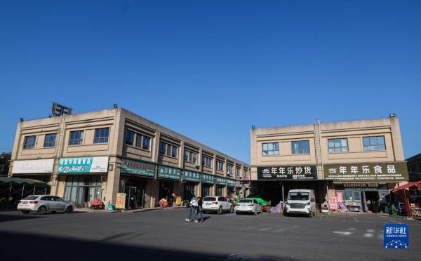 浙江诸暨:炒货飘香上市忙 特色产业助共富 浙江诸暨:炒货飘香上市忙 特色产业助共富