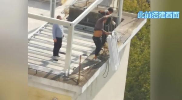 屋顶搭简易房,隔壁楼都看在眼里,多次投诉却得到这样的回复! 屋顶搭简易房,隔壁楼都看在眼里,多次投诉却得到这样的回复!