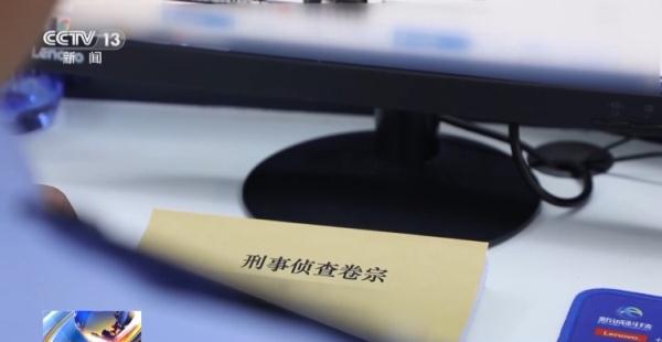 这些二维码切记不能扫，一文揭秘小卡片背后的“局中局”