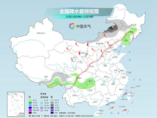 寒潮又来 北方降温剧烈东北将有强降雪