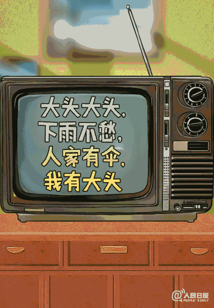 回忆杀！童年爱看电视剧的经典台词，你还记得吗