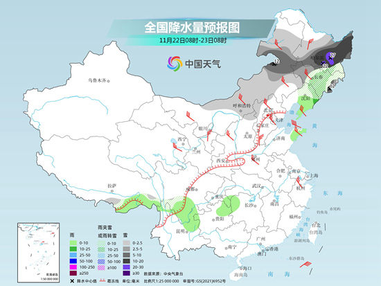 寒潮又来 北方降温剧烈东北将有强降雪