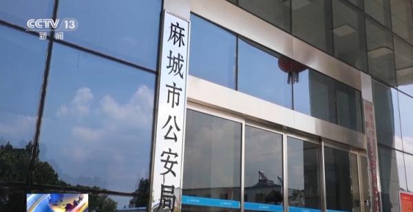 这些二维码切记不能扫，一文揭秘小卡片背后的“局中局”