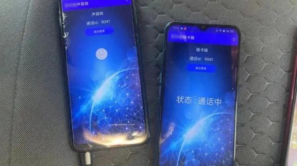 10名年轻人被抓捕，其中5名为在校学生！