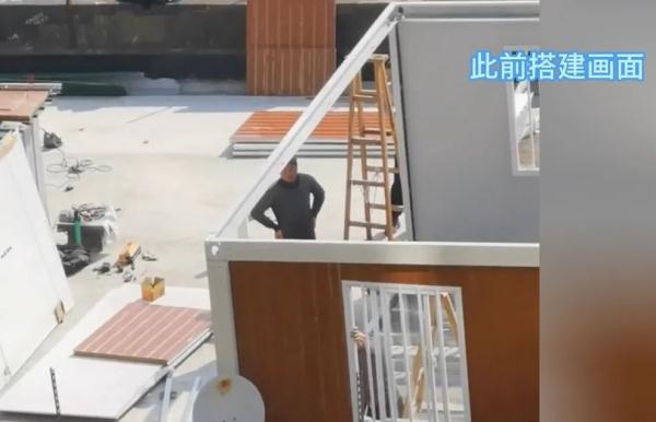 屋顶搭简易房,隔壁楼都看在眼里,多次投诉却得到这样的回复! 屋顶搭简易房,隔壁楼都看在眼里,多次投诉却得到这样的回复!