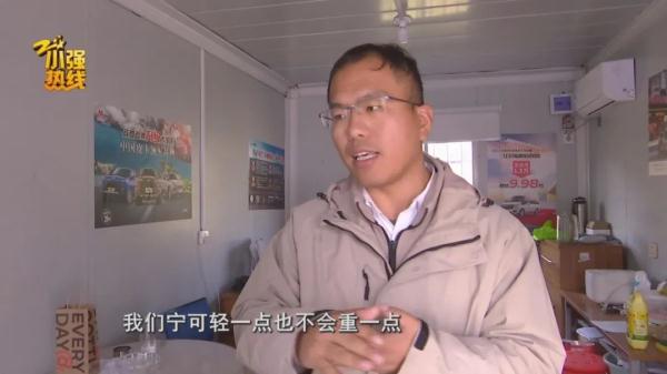 杭州买个车竟“缺斤少两”？！车主：不敢开上路