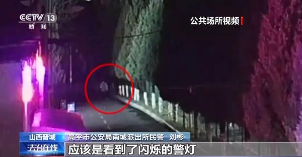 这些二维码切记不能扫，浙江已有人上当！