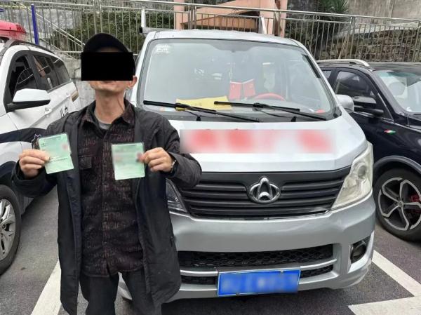 使用假驾驶证被查后,又拿出一本真的? 使用假驾驶证被查后,又拿出一本真的?