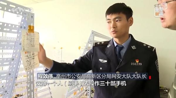 “99%好评率”“销量达10万+”……“网络水军”水到底有多深？