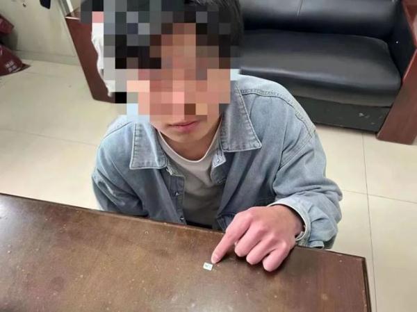 10名年轻人被抓捕，其中5名为在校学生！