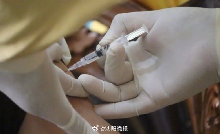 小时候流行的屁股针为什么消失了? 小时候流行的屁股针为什么消失了?