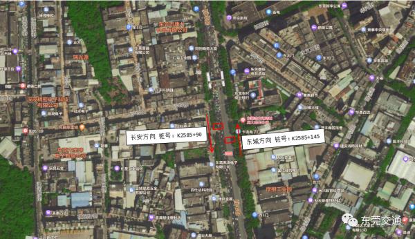 G107莞长路等多个交通要点,将迎改造! G107莞长路等多个交通要点,将迎改造!