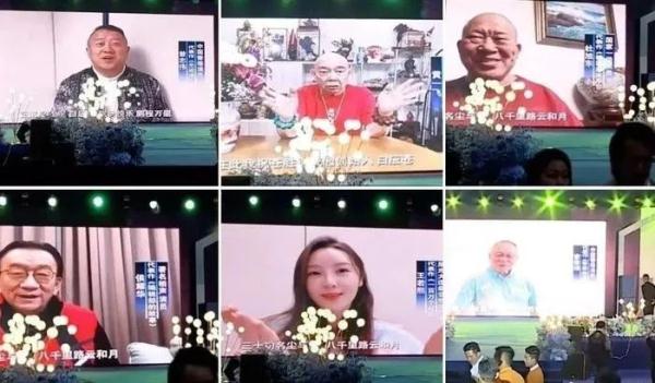 曾志伟、杜旭东等多位明星道歉!为电诈家族站台庆生违法吗? 曾志伟、杜旭东等多位明星道歉!为电诈家族站台庆生违法吗?