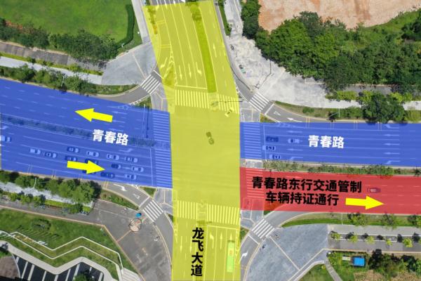 世预赛“中韩大战”今晚深圳开赛！交通提示来了→