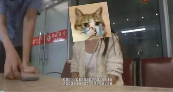 伪假护照背后的“恋情谎言”