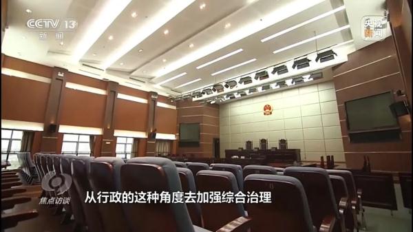 “99%好评率”“销量达10万+”……“网络水军”水到底有多深？