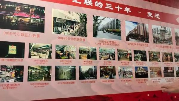 陪伴上海人30年,知名百货将重建!徐家汇这家商场也要改造,阿姨爷叔赶来抢货 陪伴上海人30年,知名百货将重建!徐家汇这家商场也要改造,阿姨爷叔赶来抢货