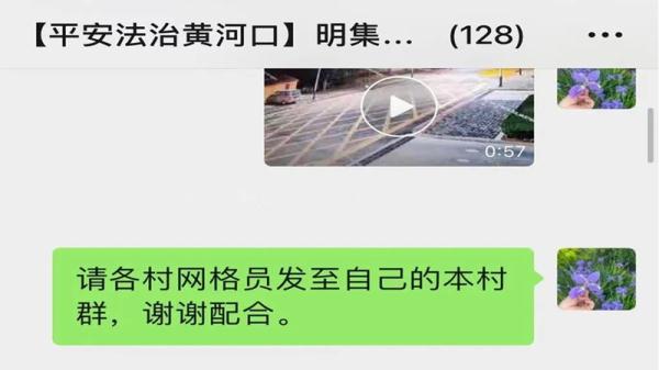 老师，我的书包真被偷了！“笨贼”盗走背包，翻开细看竟是……