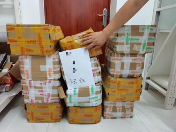 涉案1000余万元!德州警方破获非法经营烟草案 涉案1000余万元!德州警方破获非法经营烟草案