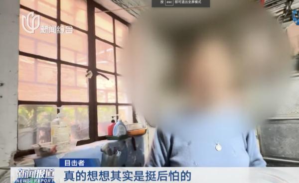 上海市中心一网红面馆发生火灾，曾因噪音油烟扰民被投诉